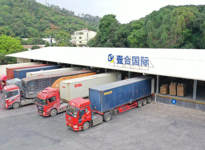 國內(nèi)集運倉